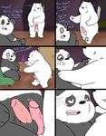  2015 anthro bear bed black_fur blush comic cute dialogue duo english_text erection frottage fur graft_(artist) humanoid_penis ice_bear kissing male male/male mammal multicolored_fur panda panda_(character) penis polar_bear sex smile surprise text two_tone_fur we_bare_bears white_fur 