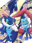  aachi froakie frog frogadier greninja long_tongue no_humans pokemon pokemon_xy ragujuka_(aachi) red_eyes scarf tail tongue webbed_hands 