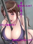  bars between_breasts bikini black_bikini blue_eyes breast_hold breasts brown_hair collarbone covered_nipples front-tie_bikini front-tie_top grey_background highres karei_(zeroseed) large_breasts licking looking_at_viewer metal_gear_(series) metal_gear_solid_v no_legwear ponytail prison quiet_(metal_gear) sexually_suggestive solo swimsuit tongue tongue_out translation_request upper_body 