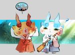  ? bamboo_broom blue_sky broom brothers car city cloud eyes_closed hakama japanese_clothes koma-san komajirou komasan motor_vehicle mumi_(lmr) no_humans open_mouth road siblings sky speech_bubble spoken_object standing street vehicle youkai youkai_watch 