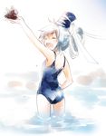  alternate_costume closed_eyes hat makuwauri mononobe_no_futo open_mouth ponytail sea_urchin short_hair silver_hair smile solo swimsuit tate_eboshi touhou 