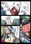  blue_eyes book bottle box buried_alive card clutter comic controller electric_fan falling falling_card game_controller gaoo_(frpjx283) headphones highres lighter minigirl original paper pencil stapler tablet-tan translated trembling water_bottle white_hair yuu-gi-ou 