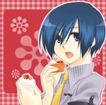  blue_hair cake crumbs eating food fruit lowres male_focus persona persona_3 solo strawberry yuuki_makoto 