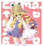  bad_id bad_pixiv_id blonde_hair chibi eyes green_eyes hair_ribbon hat kogawa long_hair moriya_suwako multiple_girls ribbon thighhighs touhou yasaka_kanako 