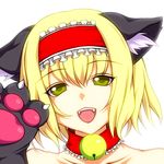  alice_margatroid animal_ears aogu bad_id bad_pixiv_id bell blonde_hair cat_ears cat_paws choker face fangs green_eyes hairband open_mouth paws short_hair smile solo touhou 