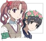  black_hair brown_hair flower hair_flower hair_ornament head_wreath kazunari multiple_girls oekaki sakugawa_school_uniform school_uniform serafuku shirai_kuroko sweater_vest to_aru_kagaku_no_railgun to_aru_majutsu_no_index tokiwadai_school_uniform twintails uiharu_kazari 