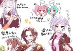  6+girls animal_ears armband belphegor black_hair blue_hair bunny_ears chiester410 chiester45 chiester_sisters choker closed_eyes dress facial_hair kurohara_yuu leviathan_(umineko) monocle multiple_girls mustache necktie pink_hair ponytail red_eyes ronove short_hair silver_hair stakes_of_purgatory translation_request twintails umineko_no_naku_koro_ni ushiromiya_kyrie virgilia 