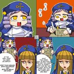  comic dlanor_a_knox gertrude rifyu translated umineko_no_naku_koro_ni 