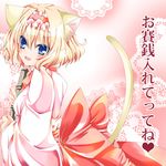  alice_margatroid animal_ears bad_id bad_pixiv_id blonde_hair blue_eyes cat_ears cat_tail hairband nanase_nao short_hair solo tail touhou 