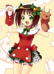  amami_haruka bad_id bad_pixiv_id bare_shoulders bell brown_hair christmas frills green_eyes hand_puppet idolmaster idolmaster_(classic) jingle_bell puppet reindeer ribbon santa_costume short_hair skirt solo tougyuu_yukio 