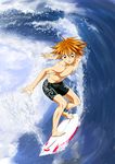  ankoku_tiger barefoot bike_shorts brown_eyes brown_hair doumoto_kaito male_focus mermaid_melody_pichi_pichi_pitch official_style solo surfboard surfing waves 