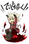  bad_id bad_pixiv_id black_pants blazblue dead_spike green_eyes heterochromia japanese_clothes kuro_yuzu male_focus pants ragna_the_bloodedge red_eyes silver_hair solo translated 