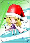  blonde_hair chibi christmas hat highres jpeg_artifacts kitsune_neko_(kon_mao) merry_christmas moriya_suwako short_hair solo thighhighs touhou 