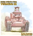  animal_ears cat_ears caterpillar_tracks chocolate copyright_request ground_vehicle happy_valentine heart ilma md5_mismatch military military_vehicle motor_vehicle pun solo tank valentine valentine_(tank) world_war_ii 