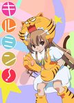  aisaka_taiga animal_costume animal_hat animal_print anyamal_tantei_kirumin_zoo brown_hair costume hat kayaku_(banban) long_hair parody paws solo tiger tiger_costume tiger_print toradora! 