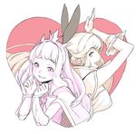  :d bow cagliostro_(granblue_fantasy) clarisse_(granblue_fantasy) granblue_fantasy hair_bow hairband heart long_hair masato_(mirai_koubou) multiple_girls open_mouth ponytail purple_eyes simple_background smile upper_body white_background yellow_eyes 