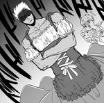  2boys archer closed_eyes comic commentary_request crossdressing crossed_arms dark_skin dark_skinned_male disgust dress emiya_shirou fate/stay_night fate_(series) frilled_dress frills greyscale happy illyasviel_von_einzbern long_hair monochrome multiple_boys open_mouth pain ribbon shaded_face short_hair sparkle spiked_hair translation_request tsurumura_ichiru 