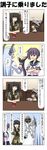  1boy 3girls 4koma :d akebono_(kantai_collection) bell black_hair blue_hair book braid brown_eyes brown_hair check_translation closed_eyes comic commentary_request crossed_arms dress face_grab fingerless_gloves flower gloves hair_bell hair_flower hair_ornament hat headgear highres jingle_bell kantai_collection kitakami_(kantai_collection) little_boy_admiral_(kantai_collection) multiple_girls murakumo_(kantai_collection) open_mouth purple_eyes purple_hair rappa_(rappaya) red_eyes sailor_dress school_uniform serafuku side_ponytail sidelocks smile sweatdrop table translation_request uniform waving wrist_cuffs 