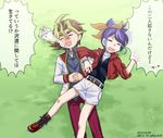  1girl blood bruise etopirika giving_up_the_ghost injury jacket jewelry multicolored_hair nosebleed pendant ponytail saliva sawatari_shingo school_uniform serena_(yuu-gi-ou_arc-v) sleeping translated two-tone_hair yuu-gi-ou yuu-gi-ou_arc-v 