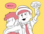  :3 brothers cellphone hat jitome limited_palette male_focus matsuno_ichimatsu matsuno_todomatsu messy_hair multiple_boys necktie nonomono osomatsu-kun osomatsu-san phone porkpie_hat self_shot siblings simple_background sitting smartphone smile surgical_mask v yellow_background 