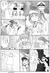  1boy 1girl admiral_(kantai_collection) akagi_(kantai_collection) check_translation egyptian_art hieroglyphics ikusotsu jun&#039;you_(kantai_collection) jun'you_(kantai_collection) kaga_(kantai_collection) kantai_collection lantern medjed monochrome pointing pointing_forward ryuujou_(kantai_collection) translation_request wo-class_aircraft_carrier 