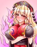  blonde_hair blush breasts chinese_clothes covered_nipples harumi_(harumix) huge_breasts junko_(touhou) long_hair long_sleeves red_eyes smile solo tabard touhou 