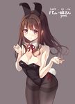  animal_ears breasts brown_hair bunny_ears bunny_tail bunnysuit cleavage dated garnet highres long_hair medium_breasts original pantyhose red_eyes sketch smile solo tail thighband_pantyhose 