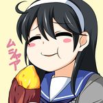  :t ^_^ ahoge black_hair blush_stickers closed_eyes eating food foodgasm hairband jacket kantai_collection nishi_koutarou open_mouth remodel_(kantai_collection) school_uniform serafuku smile solo sweet_potato translation_request upper_body ushio_(kantai_collection) yakiimo 