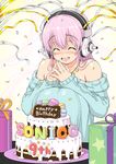  :d ^_^ bare_shoulders birthday birthday_cake blush box breasts cake character_name closed_eyes confetti food gift gift_box happy_birthday headphones large_breasts long_hair macaron nitroplus off-shoulder_sweater official_art open_mouth party_popper pink_hair ribbon smile solo streamers super_sonico sweater tsuji_santa 