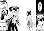  comic greyscale kantai_collection monochrome multiple_girls rui_shi_(rayze_ray) souryuu_(kantai_collection) translated twintails wo-class_aircraft_carrier 