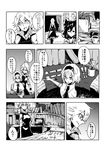  alice_margatroid bow braid capelet comic dress flower greyscale hair_bow hair_ribbon hakurei_reimu highres hisany-spacecrayon kirisame_marisa monochrome multiple_girls necktie ribbon rose sewing_machine short_hair touhou translation_request 