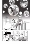  4girls admiral_(kantai_collection) atago_(kantai_collection) comic crossed_legs fusou_(kantai_collection) greyscale highres kantai_collection monochrome multiple_girls murakumo_(kantai_collection) non-web_source pantyhose remodel_(kantai_collection) takao_(kantai_collection) translated yamamoto_arifred 