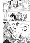  cannon comic fumizuki_(kantai_collection) greyscale hair_ornament kantai_collection mikazuki_(kantai_collection) monochrome multiple_girls nagatsuki_(kantai_collection) ponytail remodel_(kantai_collection) satsuki_(kantai_collection) school_uniform sendai_(kantai_collection) serafuku shigure_(kantai_collection) shino_(ponjiyuusu) sidelocks translated 