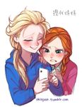  a-ka anna_(frozen) cellphone elsa_(frozen) frozen_(disney) multiple_girls phone siblings sisters 