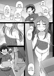  1girl areola_slip areolae box breasts camisole comic delivery doorway english ghettoyouth greyscale highres long_hair minami_hana_(ghettoyouth) monochrome original panties small_breasts strap_slip striped striped_panties surprised underwear 