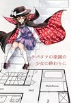  bow brown_eyes brown_hair cape clothes_writing cover glasses hat hat_bow kikuichi_monji layout_plan long_sleeves low_twintails plaid red-framed_eyewear ribbon runes school_uniform shirt short_hair skirt solo touhou translation_request twintails usami_sumireko 