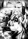  armored_aircraft_carrier_oni comic greyscale kantai_collection monochrome ponytail rui_shi_(rayze_ray) torn_clothes translated 