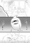  &gt;_&lt; ^_^ amano_keita analog_clock bed cat clock closed_eyes clothes_hanger comic crying crying_with_eyes_open ghost greyscale haramaki hug jibanyan monochrome multiple_tails notched_ear on_bed open_mouth shiranami_(kominato) sitting star tail tears translation_request two_tails wall_clock watch whisper_(youkai_watch) wristwatch youkai youkai_watch 