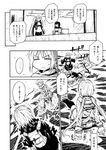  backpack bag comic dress greyscale gun kantai_collection long_hair monochrome multiple_girls re-class_battleship ri-class_heavy_cruiser sailor_dress satsuki_(kantai_collection) scarf shinkaisei-kan sitting smile southern_ocean_oni splashing torn_clothes translated twintails water weapon zepher_(makegumi_club) 