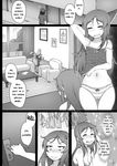  apartment breasts camisole closed_eyes comic english flat_chest ghettoyouth greyscale highres long_hair minami_hana_(ghettoyouth) monochrome navel original panties small_breasts striped striped_panties underwear 