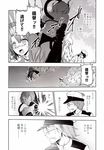  2girls admiral_(kantai_collection) comic greyscale highres kantai_collection monochrome multiple_girls non-web_source ri-class_heavy_cruiser shinkaisei-kan takao_(kantai_collection) translated yamamoto_arifred 