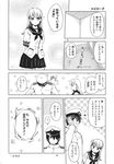 1girl admiral_(kantai_collection) comic greyscale highres kantai_collection kouji_(campus_life) monochrome ooi_(kantai_collection) page_number translated 