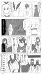  3girls 8-gou_(mechanist08) admiral_(kantai_collection) bandaid cape comic greyscale hair_ribbon headgear highres huckebein kantai_collection mecha monochrome multiple_girls nagato_(kantai_collection) rensouhou-chan ribbon shimakaze_(kantai_collection) sideways_glance super_robot_wars sweat sweating_profusely television translation_request 