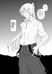 1girl bow buttons check_translation closed_eyes collarbone comic cowboy_shot fujiwara_no_mokou greyscale hair_bow long_sleeves monochrome shirt sky sleeves_rolled_up smile solo standing suspenders suspenders_slip touhou translation_request 