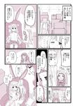  chameleon_(ryokucha_combo) closed_eyes comic cosplay futaba_anzu ichihara_nina idolmaster idolmaster_cinderella_girls kigurumi monochrome moroboshi_kirari multiple_girls open_mouth sleeping speech_bubble translated zzz 