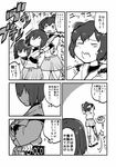  check_translation closed_eyes comic crossed_arms expressionless greyscale height_difference high_ponytail highres hyuuga_(kantai_collection) ise_(kantai_collection) japanese_clothes jitome kantai_collection looking_at_another maku-raku miniskirt miss_cloud monochrome multiple_girls nontraditional_miko open_mouth partially_translated short_hair short_ponytail skin_tight skirt translation_request undershirt 