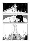  comic cutting_hair fujinoki_(horonabe-ken) greyscale hakurei_reimu hakurei_shrine monochrome scissors severed_hair shaded_face touhou translated 