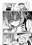  :o clothes_writing comic crying evil_grin evil_smile eyebrows_visible_through_hair greyscale grin hat kantai_collection monochrome multiple_girls o_o parted_lips ponytail sailor_hat shaded_face shiranui_(kantai_collection) short_hair smile translated ugatsu_matsuki vest wavy_mouth z1_leberecht_maass_(kantai_collection) 