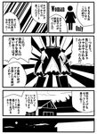  comic double_bun gloves greyscale highres jiroo kantai_collection monochrome naka_(kantai_collection) short_hair skirt translated 