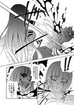  !! (ysy)s 2girls bleeding blood close-up closed_mouth comic cuffs decapitation face fujiwara_no_mokou greyscale grin injury laughing long_hair looking_at_viewer missing_eye monochrome multiple_girls open_mouth sarashi shaded_face smile spoken_exclamation_mark teeth touhou translated upper_body 